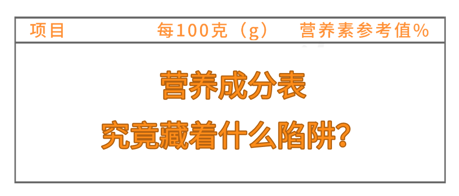 新奥门天天免费资料大全|重视释义解释落实,警惕网络陷阱，新澳门天天免费资料大全背后的风险与应对之道