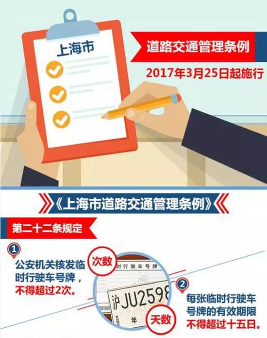 7777788888王中王开奖十记录网一|坚定释义解释落实,探索王中王开奖背后的故事，坚定释义解释与记录网络的落实