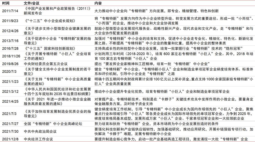 2024澳门特马今晚开奖结果出来了吗图片大全|老道释义解释落实,警惕网络赌博风险，切勿参与非法彩票活动——关于澳门特马彩票开奖结果的真相揭示