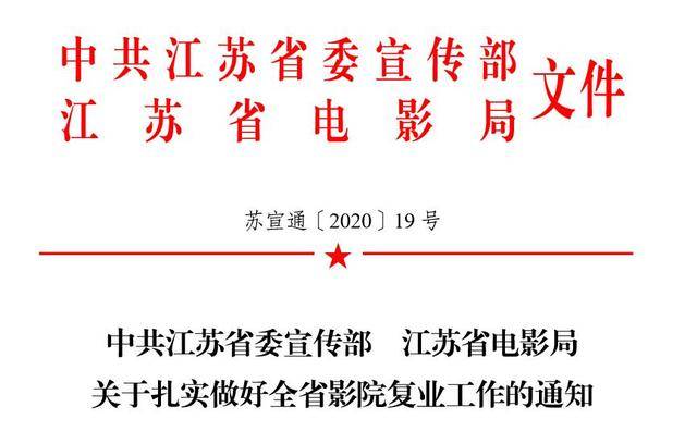 新奥门资料大全费新触最|飞速释义解释落实,新澳门资料大全，释义、解释与落实的重要性