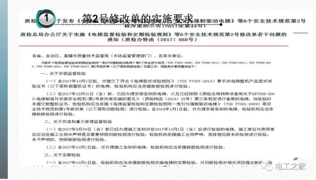 新澳门一肖一码100%准确|精妙释义解释落实,关于澳门博彩业中的新澳门一肖一码及相关解读与落实问题