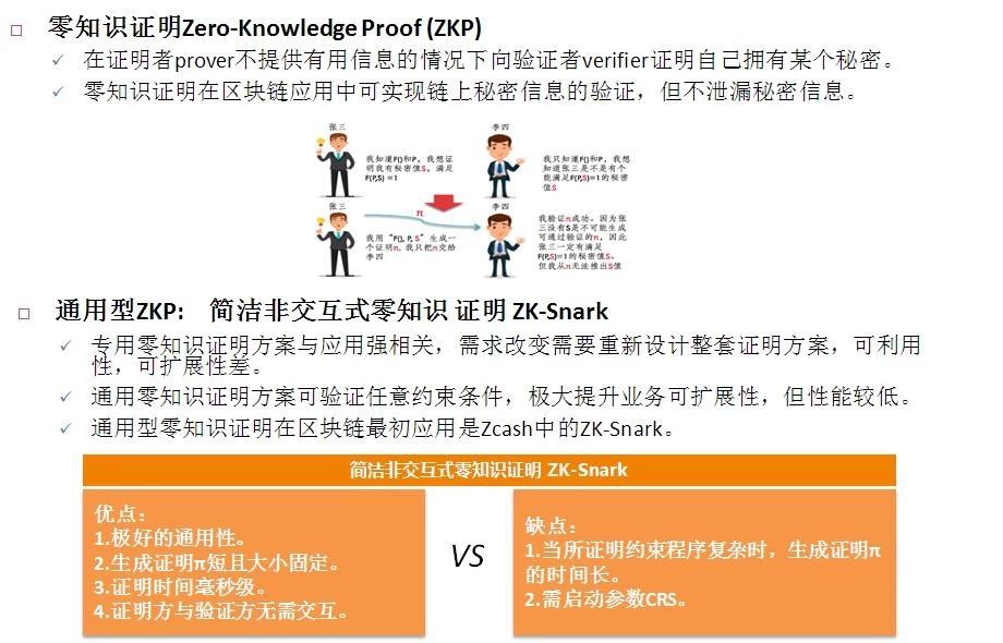2024年正版资料免费大全公开|职能释义解释落实,迈向未来，2024年正版资料免费大全公开与职能释义的深入落实