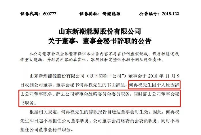 老澳门开奖结果开奖直播视频|专著释义解释落实,老澳门开奖结果开奖直播视频与专著释义解释落实的深度探讨
