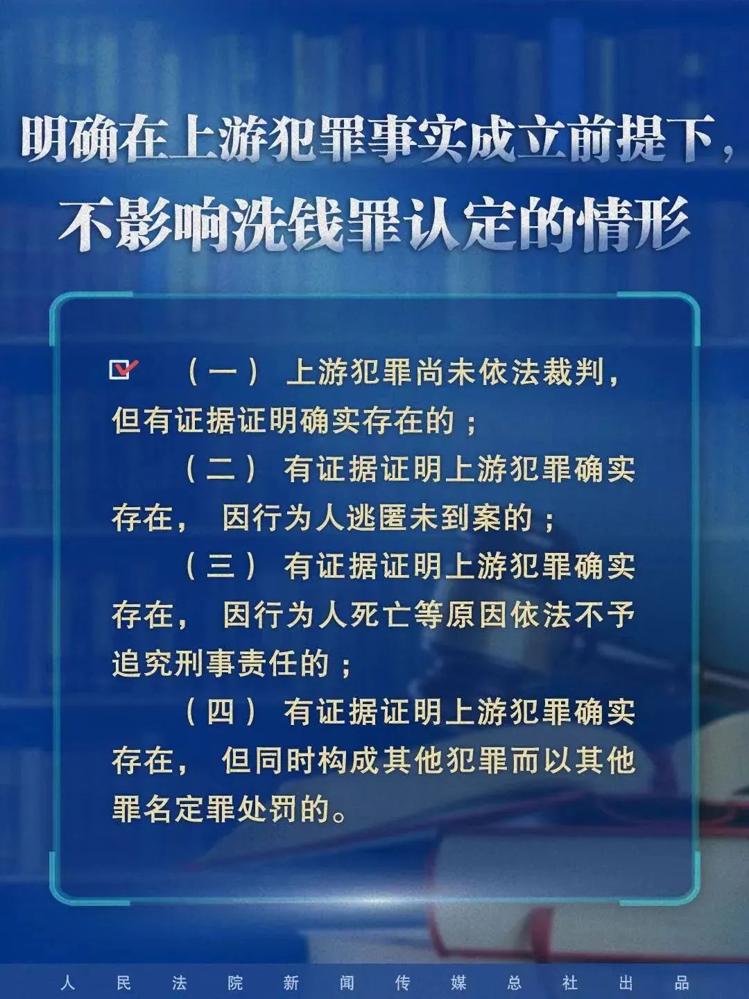 2024年香港正版内部资料|线下释义解释落实,2024年香港正版内部资料与线下释义解释落实的深度探讨