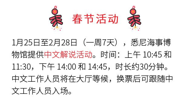 金属材料销售 第13页