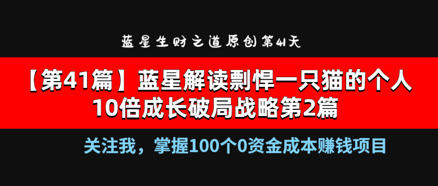 新奥管家婆免费资料2O24|长项释义解释落实,新奥管家婆免费资料2O24，长项释义解释落实之道
