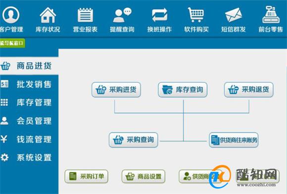 管家婆一肖一码中100|损益释义解释落实,管家婆一肖一码中100，损益释义解释落实
