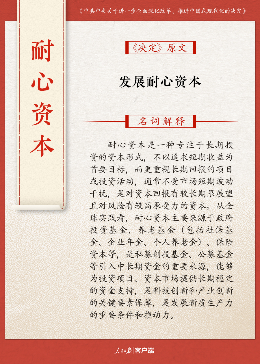 澳门最精准真正最精准龙门客栈|诚信释义解释落实,澳门最精准真正最精准的龙门客栈，诚信释义、解释与落实