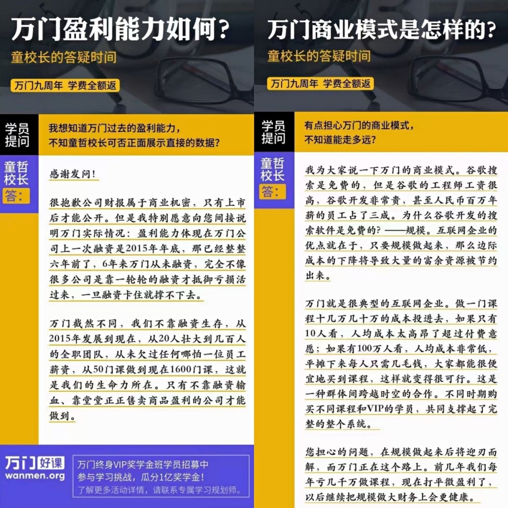 新奥门正版资料最新版本更新内容|规避释义解释落实,新澳门正版资料最新版本更新内容，落实与规避释义解释的重要性