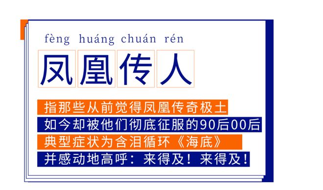 4949澳门精准免费大全凤凰网9626|再厉释义解释落实,澳门精准免费大全凤凰网，再厉释义解释落实的重要性