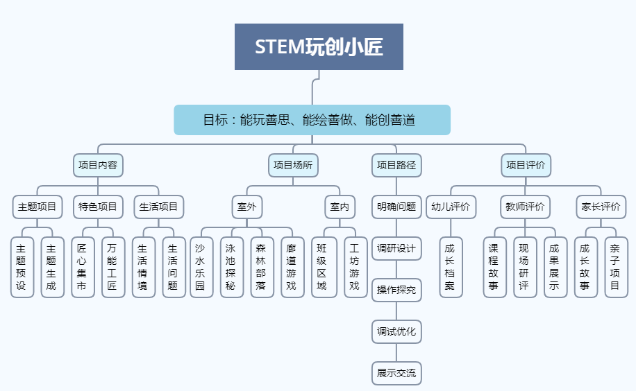 7777788888王中王中特|方法释义解释落实,探究王中王中特，方法释义与落实策略