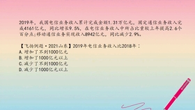 2024正版资料大全好彩网|治国释义解释落实,2024正版资料大全好彩网与治国释义解释落实的综合研究