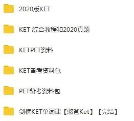 新澳2024正版资料免费公开|施教释义解释落实,新澳2024正版资料免费公开，施教释义解释落实的重要性