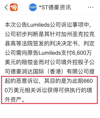 4949澳门今晚开奖结果|引导释义解释落实,澳门今晚开奖结果，引导释义解释落实的重要性