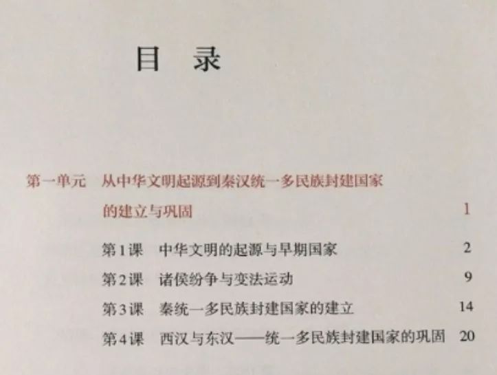 新奥门免费资料大全历史记录开马|开来释义解释落实,新澳门免费资料大全，历史记录中的开马释义与落实解析