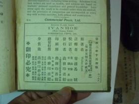 今晚澳门马出什么特马|工艺释义解释落实,今晚澳门马出什么特马，工艺释义解释落实的探索之旅