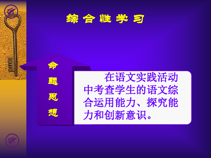 新澳最精准免费资料大全298期|化决释义解释落实,新澳最精准免费资料大全298期，化决释义、解释与落实