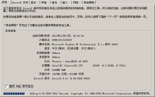 澳门正版资料大全免费看不卡|化雨释义解释落实,澳门正版资料大全与化雨释义，探索、理解与落实