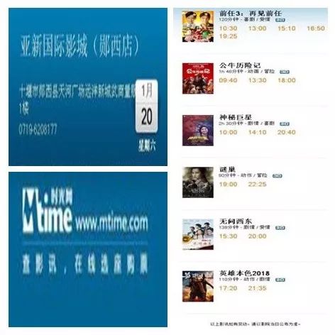 7777788888管家婆资料|换心释义解释落实,探索7777788888管家婆资料背后的深层含义与落实策略