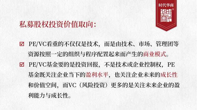 4949免费资料大全资中奖|遵循释义解释落实,探索4949免费资料大全，中奖背后的释义与落实行动