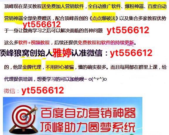 新澳天天免费精准资料大全|塑造释义解释落实,新澳天天免费精准资料大全，塑造释义解释落实的价值与重要性