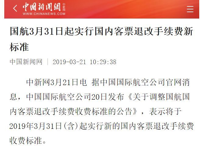 2023年澳门特马今晚开码|化探释义解释落实,澳门特马今晚开码，化探释义、落实与未来展望
