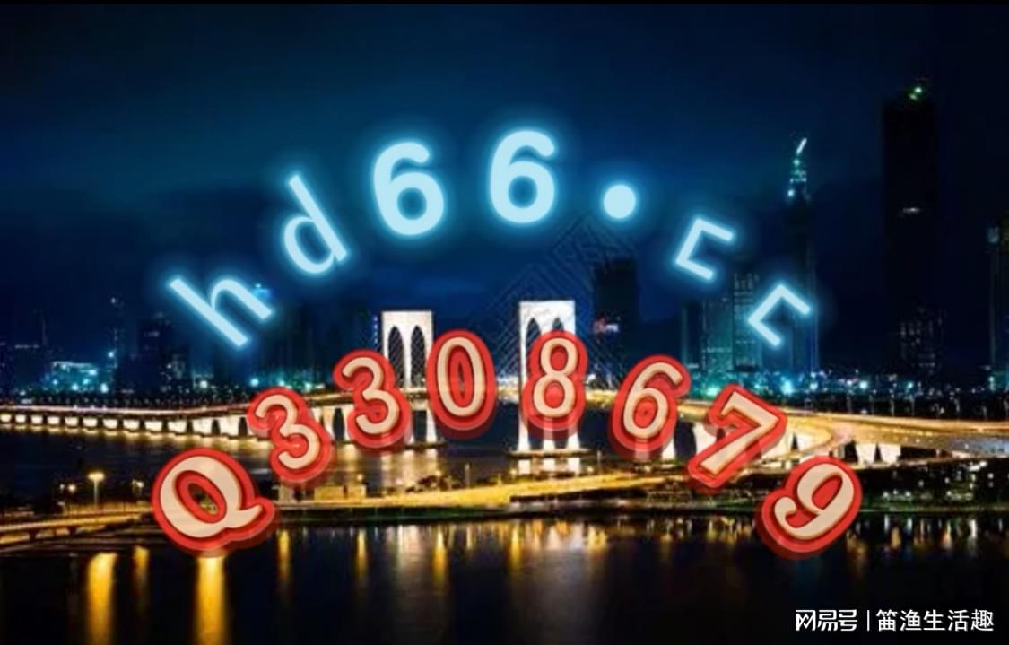 2024澳门正版资料大全免费大全新乡市收野区|正品释义解释落实,探索澳门正版资料大全与正品释义解释落实——以新乡市收野区为例