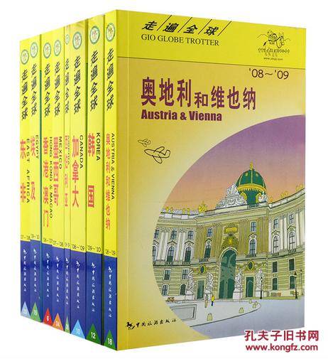 澳门2024年开奘记录|有方释义解释落实,澳门2024年开彩记录与有方释义解释落实展望