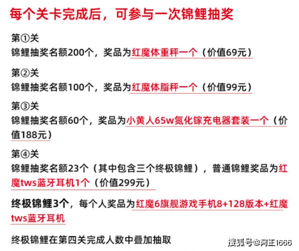 新澳门今晚必开一肖一特|科学释义解释落实,新澳门今晚必开一肖一特，科学释义解释落实