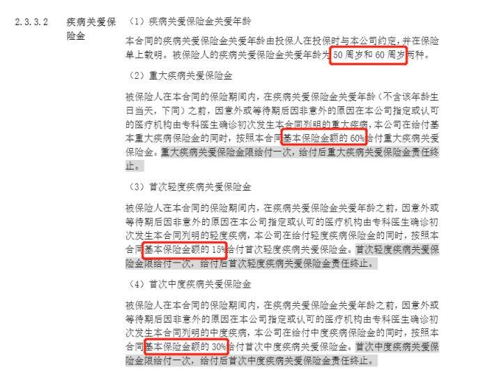024新澳门六开奖号码|接纳释义解释落实,探索新澳门六开奖号码背后的奥秘，接纳、释义、解释与落实