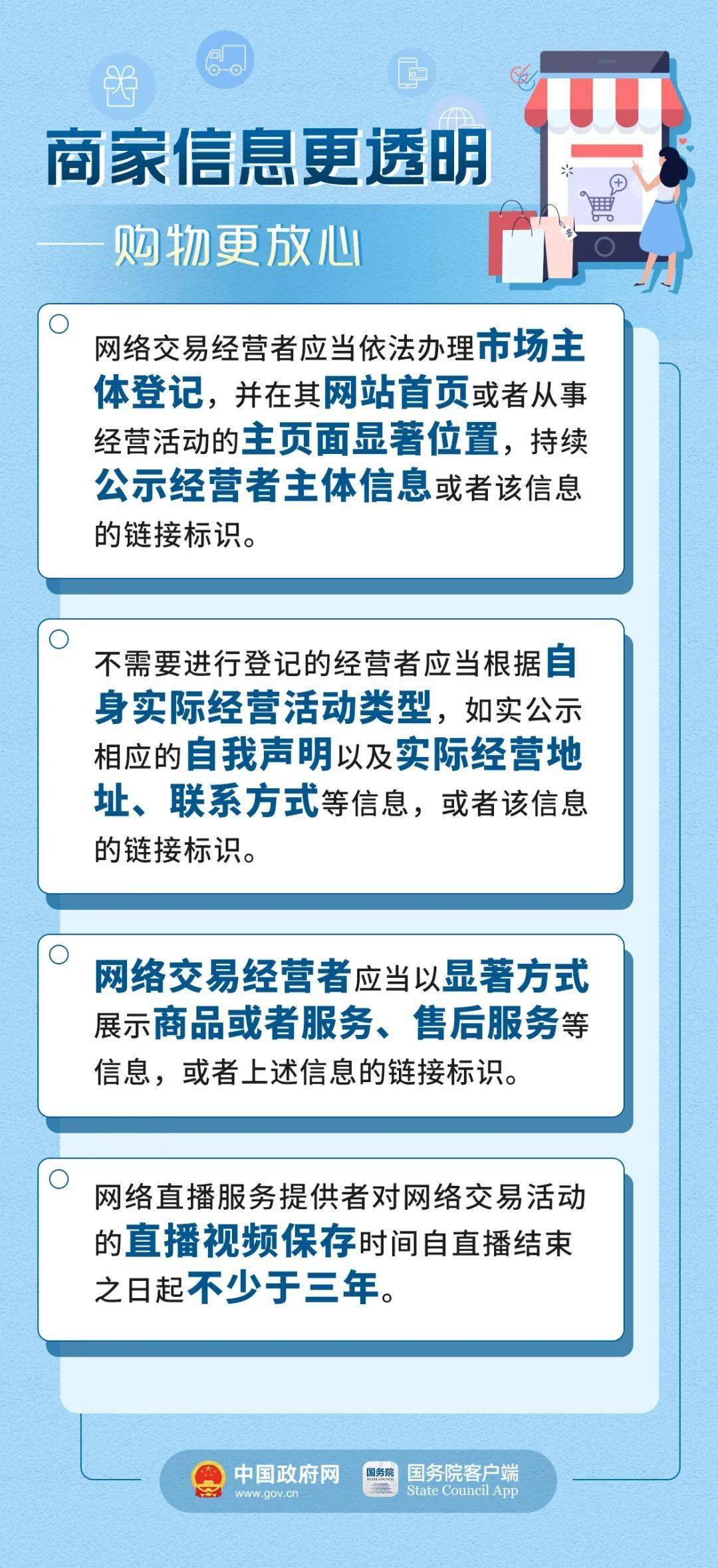 澳门管家婆100中|合作释义解释落实,澳门管家婆的合作释义，解释与落实