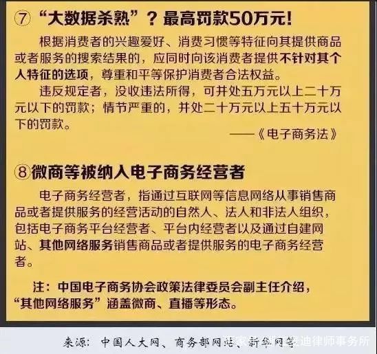 新澳门六和免费资料查询|归乡释义解释落实,新澳门六和免费资料查询与归乡释义，深入解读与实际应用