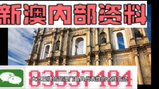 新澳资料大全正版资料|拓展释义解释落实,新澳资料大全正版资料，深度解析与释义落实