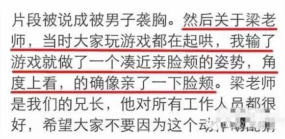 新门内部资料正版公开|剖析释义解释落实,新门内部资料正版公开，深度剖析、释义与落实行动