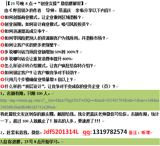 香港今晚必开一肖|销售释义解释落实,香港今晚必开一肖——销售释义解释落实