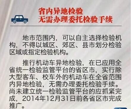 2024新奥天天资料免费大全|尊师释义解释落实,新奥天天资料免费大全与尊师释义的深度落实