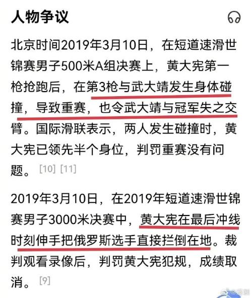 奥门正版资料免费大全|尖峰释义解释落实,奥门正版资料免费大全与尖峰释义的解释落实