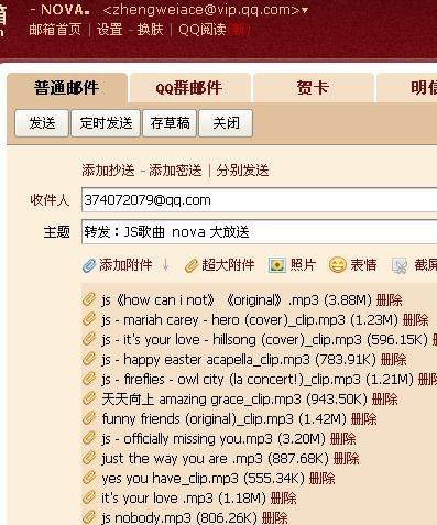 新澳天天免费资料大全|接轨释义解释落实,新澳天天免费资料大全与接轨释义解释落实的探讨